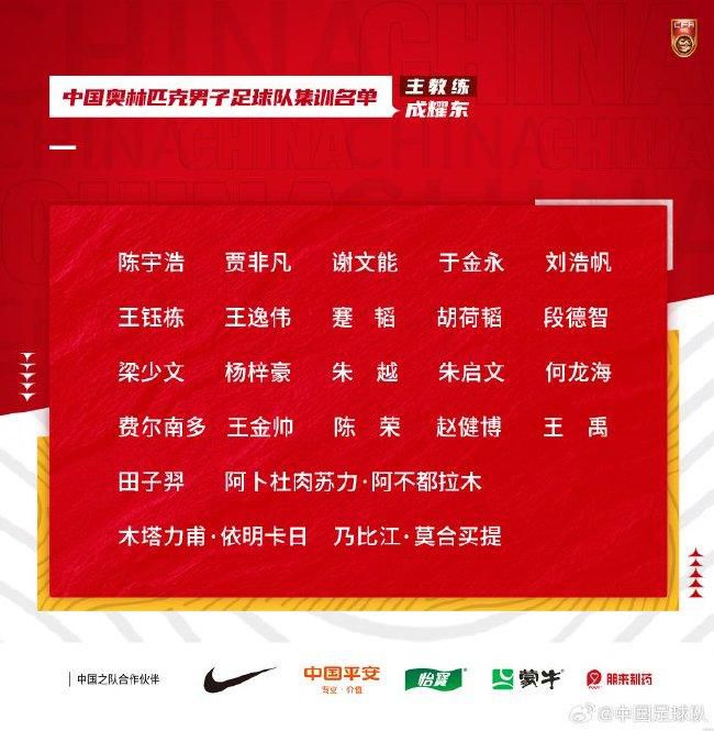电影《古董局中局》今日发布先导预告，雷佳音、李现、辛芷蕾、葛优的角色形象正式曝光